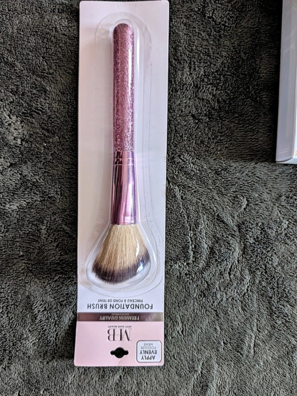 Mary Kay Powder Brush Pink Makeup Brush NWT